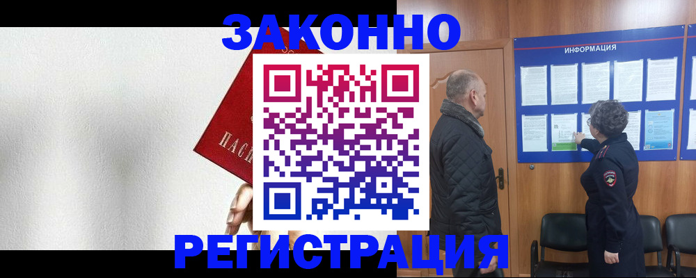 пропишу в квартире в Чебоксарах